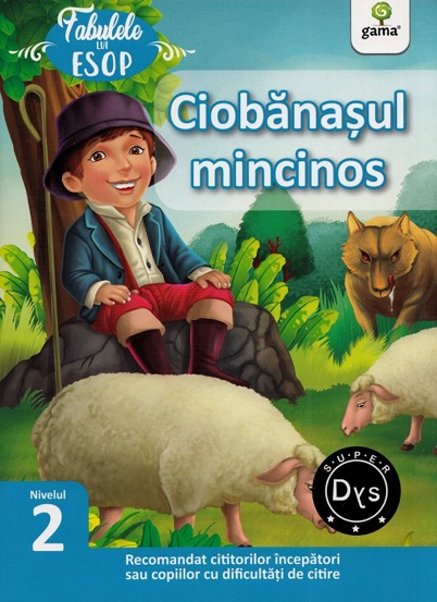 Ciobanasul mincinos - 11.47 Lei