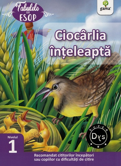 Ciocarlia inteleapta - 8,90 Lei
