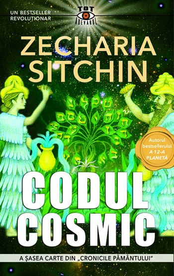 Codul Cosmic. Seria Cronicile Pamantului Vol.6 - 68.70 Lei