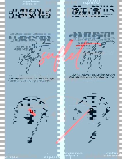 Combustibil pentru suflet - 44,66 Lei