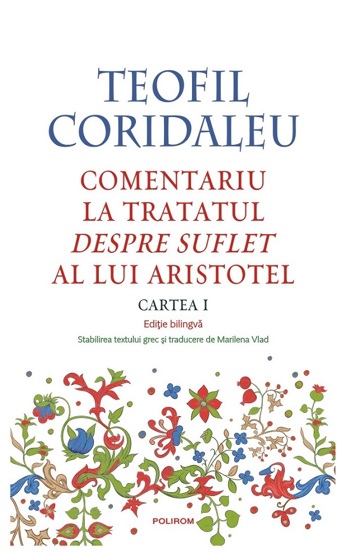 Comentariu la tratatul Despre suflet al lui Aristotel (Cartea I) - 40.69 Lei