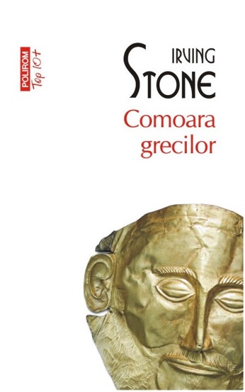 Comoara grecilor (editie de buzunar) - 44.90 Lei