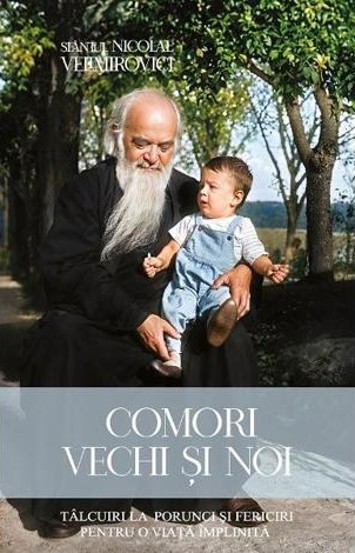 Comori vechi si noi - 21.60 Lei