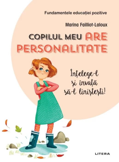 Copilul meu are personalitate - 39.99 Lei