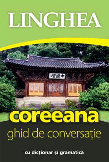 Coreeana. Ghid de conversatie - 42.10 Lei
