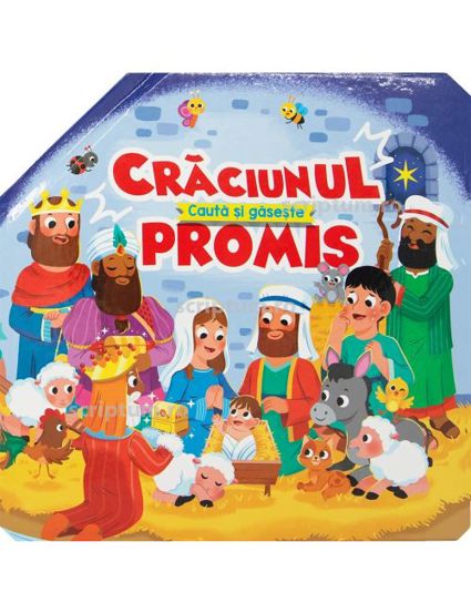 Craciunul promis - 44.00 Lei
