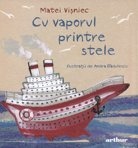 Cu vaporul printre stele - 44.54 Lei