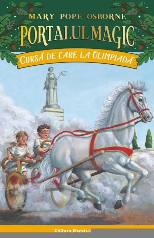 Cursa de care la Olimpiada. Portalul magic nr. 16 - Editia a II-a - 18.99 Lei