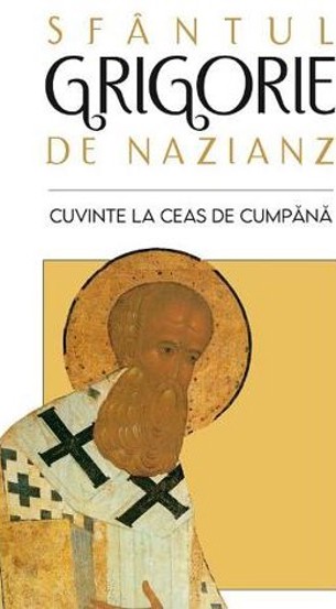 Cuvinte la ceas de cumpana - 20.55 Lei