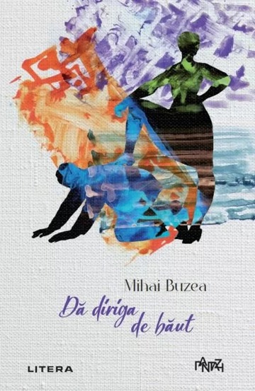 Da diriga de baut - 26,70 Lei