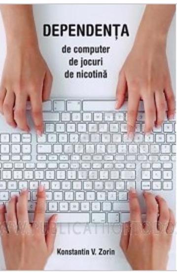 Dependenta de computer de jocuri de nicotina - 20.00 Lei