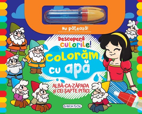 Descopera culorile! Alba-ca-zapada si cei sapte pitici - 27.71 Lei