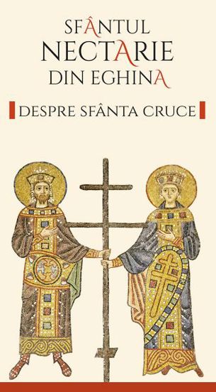 Despre Sfanta Cruce - 8.32 Lei