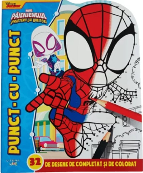 Disney. Marvel. Punct-cu-punct - 15.99 Lei