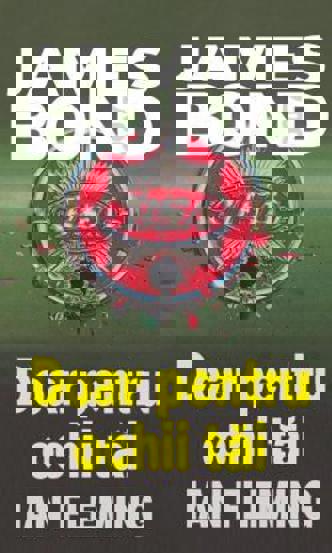 Doar pentru ochii tai - 19.99 Lei