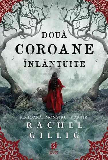Doua coroane inlantuite - 47,15 Lei
