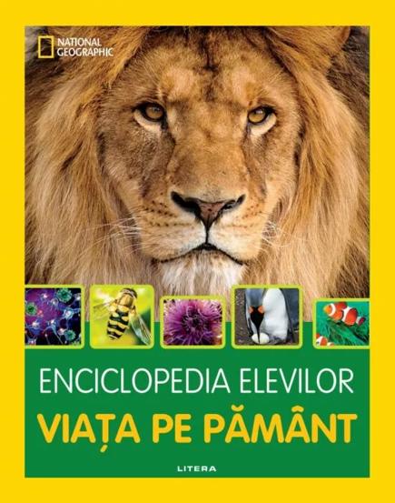Enciclopedia elevilor - 10,70 Lei