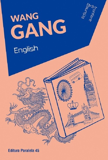 English - 36.23 Lei