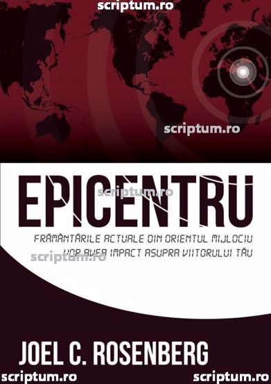 Epicentru - 48 Lei