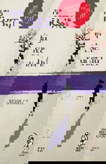 Eu este un altul - 34,36 Lei