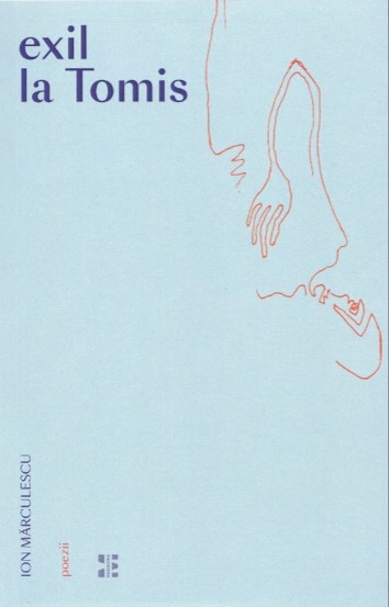 Exil la Tomis - 10.20 Lei