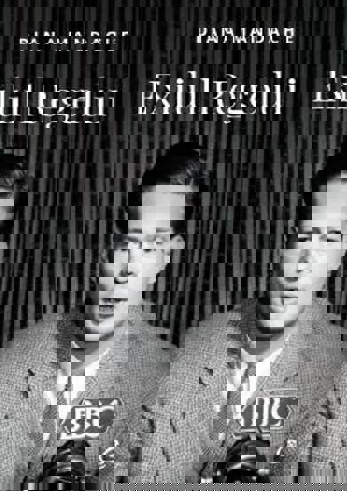 Exilul Regelui - 38 Lei