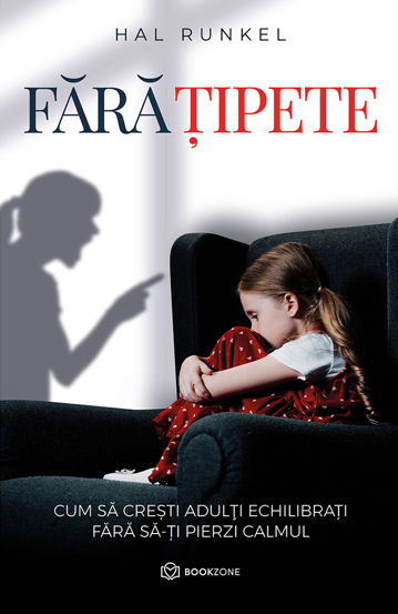 Fara tipete - 36.90 Lei