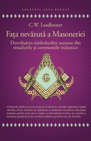 Fata nevazuta a Masoneriei - 46.75 Lei