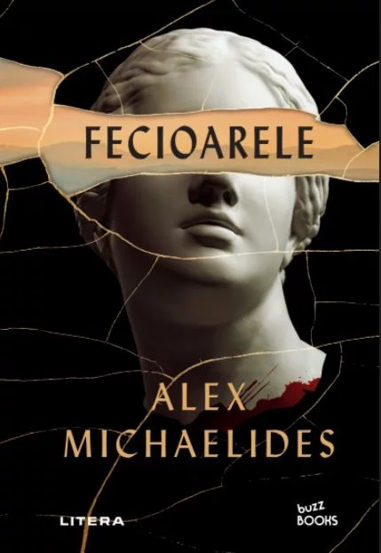 Fecioarele - 36,80 Lei