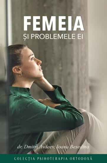 Femeia si problemele ei - 12,80 Lei