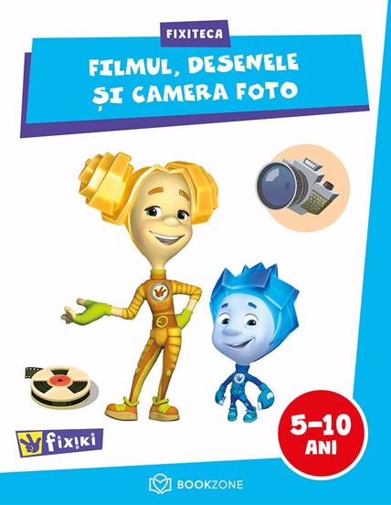 Filmul desenele si camera foto - 14.90 Lei