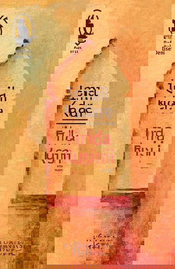 Firida rusinii - 23 Lei