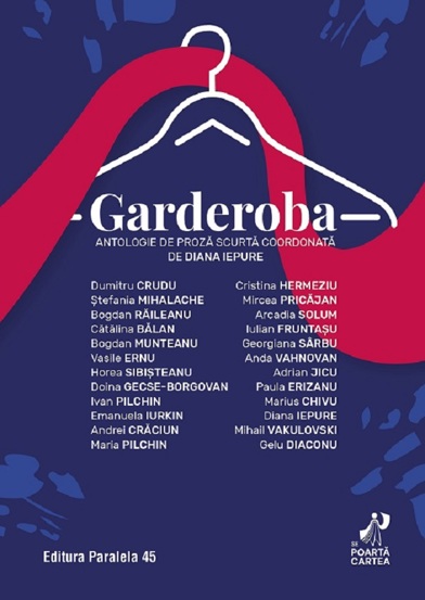 Garderoba - 42.02 Lei