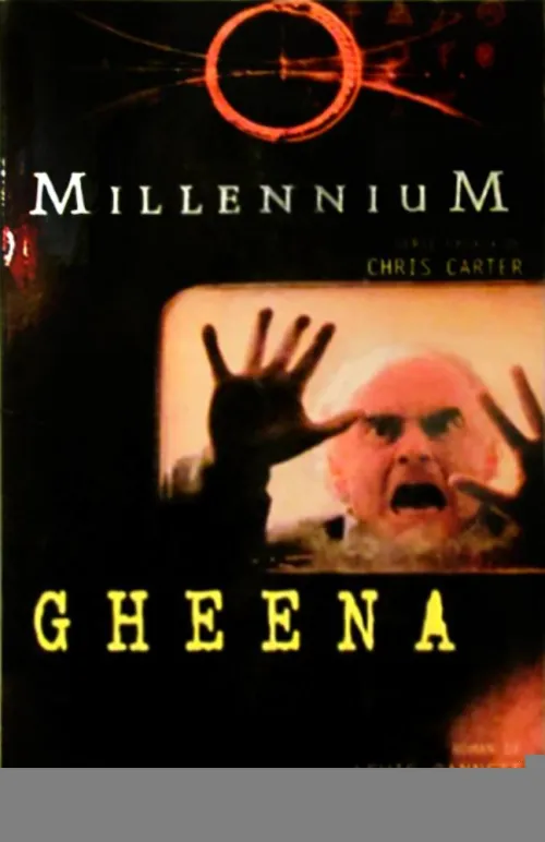 Gheena - 18.00 Lei