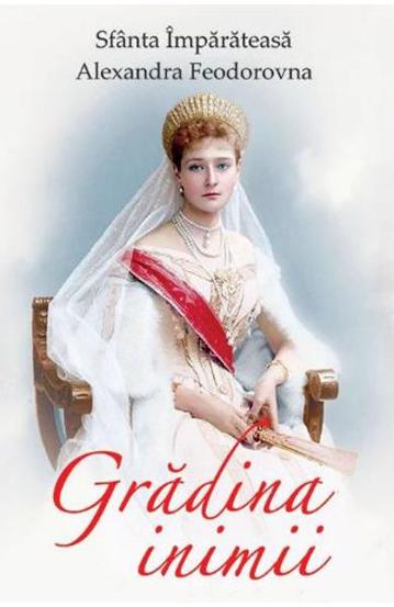 Gradina inimii - 13.30 Lei