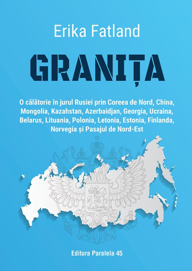 Granita - 40.67 Lei