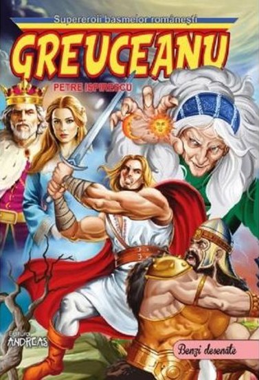 Greuceanu - 9,75 Lei
