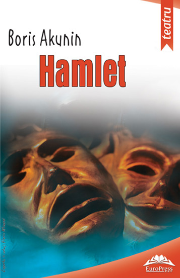 Hamlet - 14.81 Lei