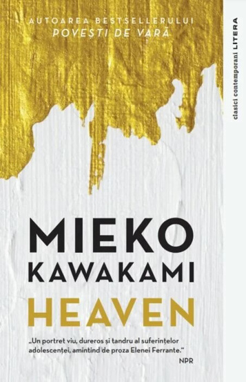 Heaven - 51,99 Lei
