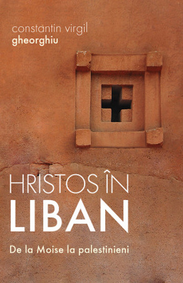 Hristos in Liban - 20.00 Lei