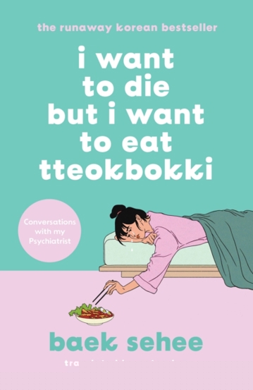 I Want to Die but I Want to Eat Tteokbokki : The cult hit that everyone is talking about - 63.71 Lei