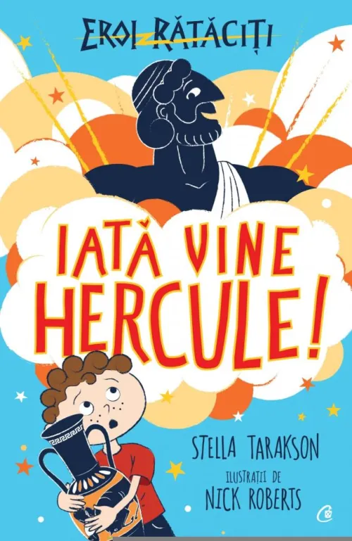 Iata vine Hercule! - 35.90 Lei