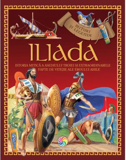 Iliada - 35.10 Lei