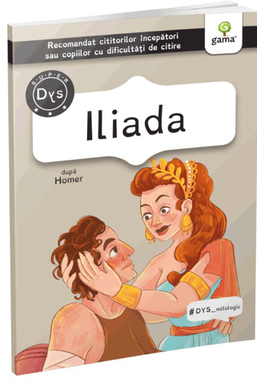 Iliada/DYS clasic - 20.13 Lei
