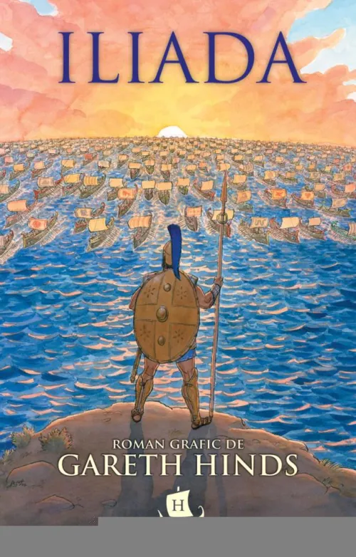 Iliada - Roman grafic - 53,47 Lei