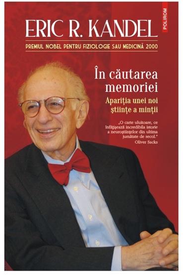 In cautarea memoriei - 42.79 Lei