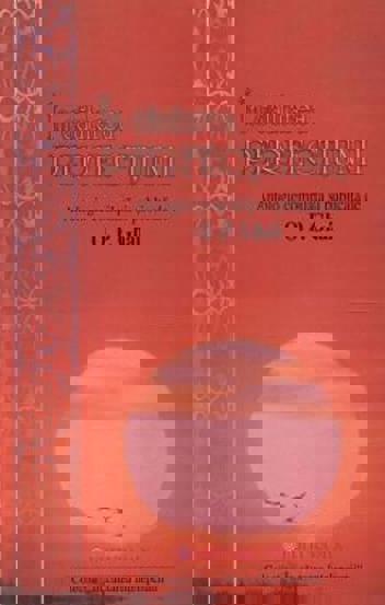 In cautarea perfectiunii - 36.75 Lei