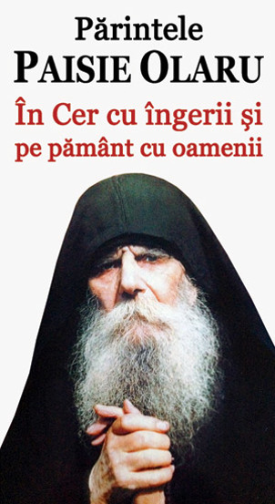 In Cer cu ingerii si pe pamant cu oamenii - 8.90 Lei