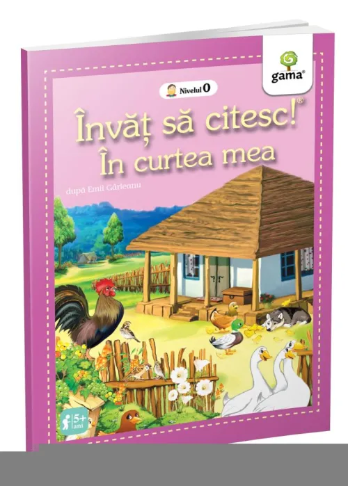 In curtea mea - 10.49 Lei