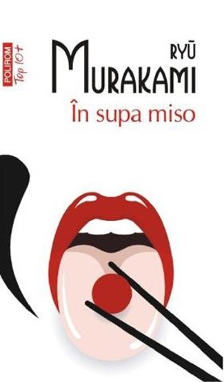 In supa miso - 18.66 Lei